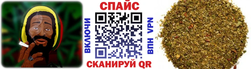 Бутират 99%  Купить  Зверево 
