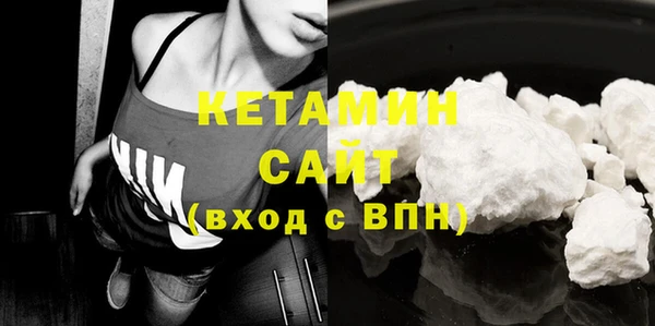 герыч Каменск-Шахтинский