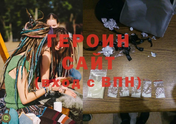 бутик Каменка