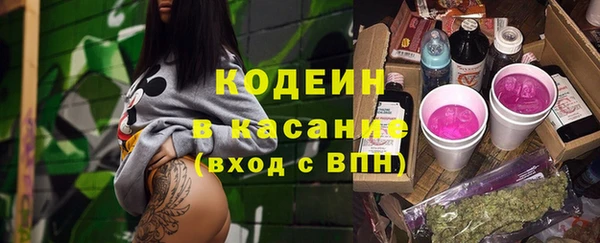 ECSTASY Карталы