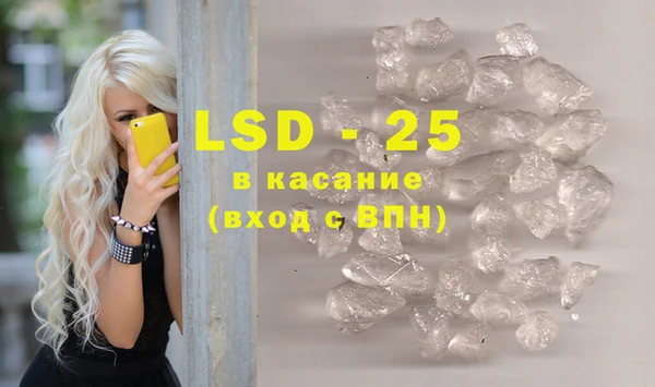 бутик Каменка