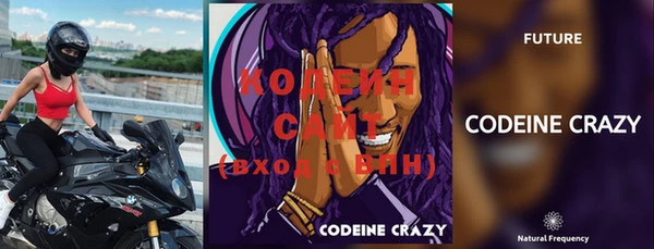 бутик Каменка
