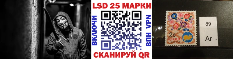 Купить закладки  Зверево  Наркотические марки 1500мкг 